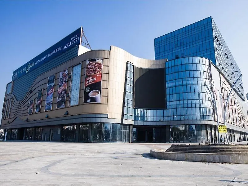 Greentree Alliance Suzhou Wuzhong North Zhongshan Road Jinmanting Hotel Suzhou (Jiangsu)