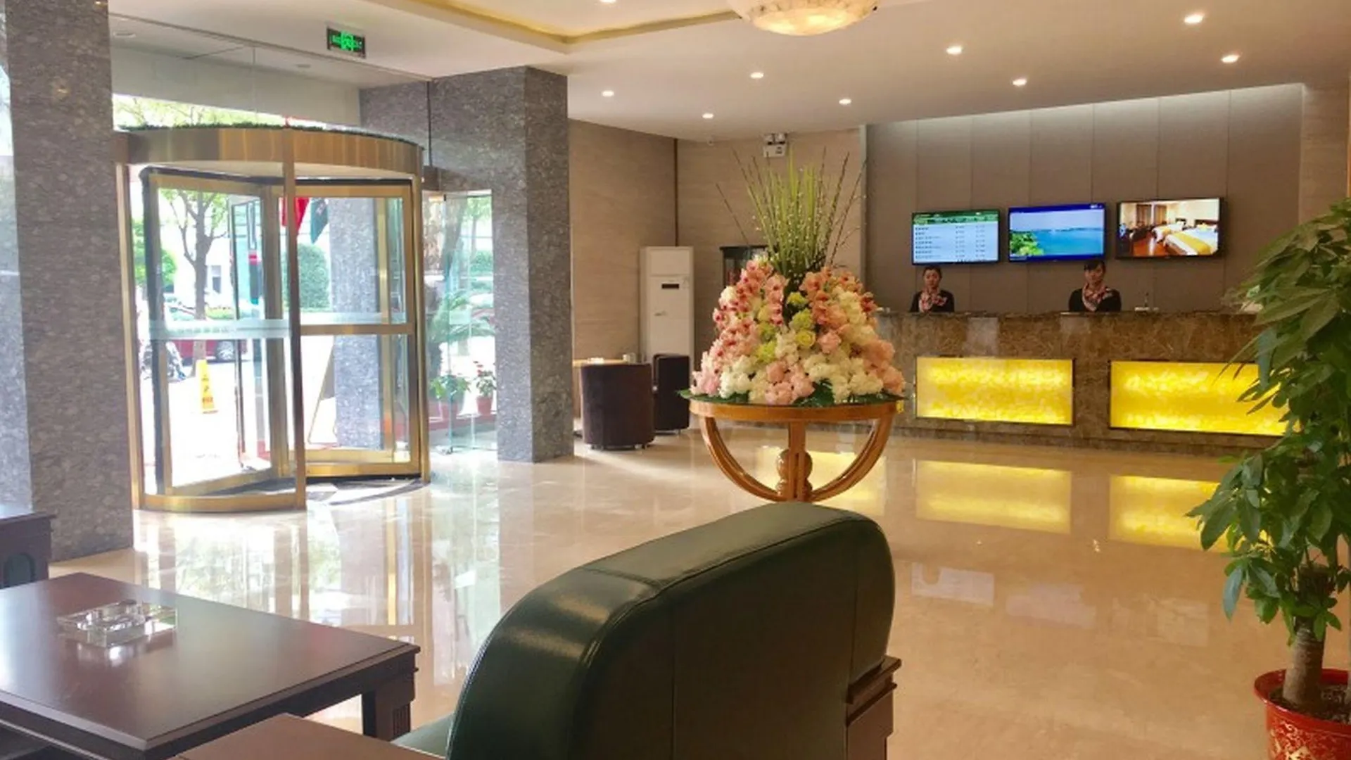 Greentree Alliance Suzhou Wuzhong North Zhongshan Road Jinmanting Hotel 3*, Suzhou (Jiangsu)