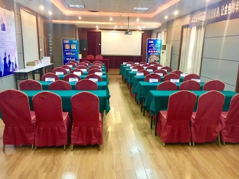 Greentree Alliance Suzhou Wuzhong North Zhongshan Road Jinmanting Hotel  Suzhou (Jiangsu)