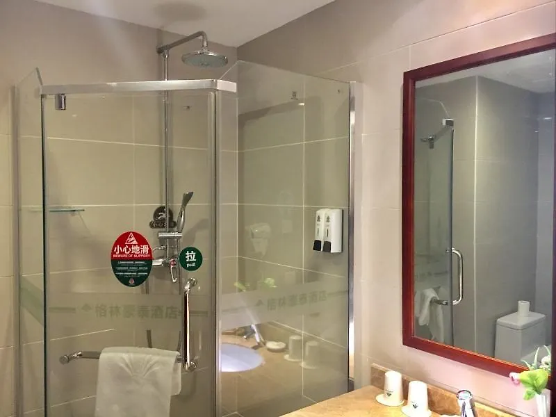 Greentree Alliance Suzhou Wuzhong North Zhongshan Road Jinmanting Hotel Suzhou (Jiangsu)