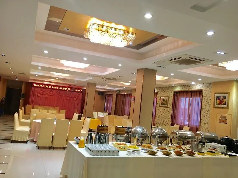 Greentree Alliance Suzhou Wuzhong North Zhongshan Road Jinmanting Hotel China