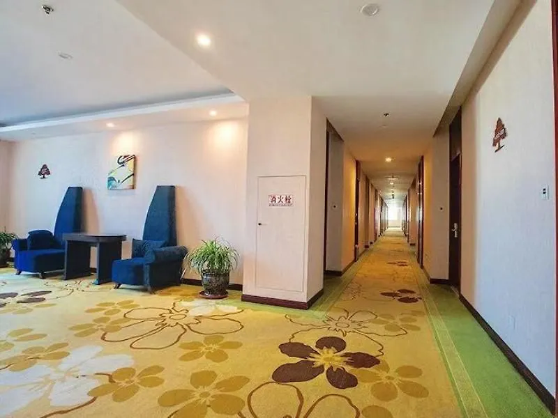 Greentree Alliance Suzhou Wuzhong North Zhongshan Road Jinmanting Hotel