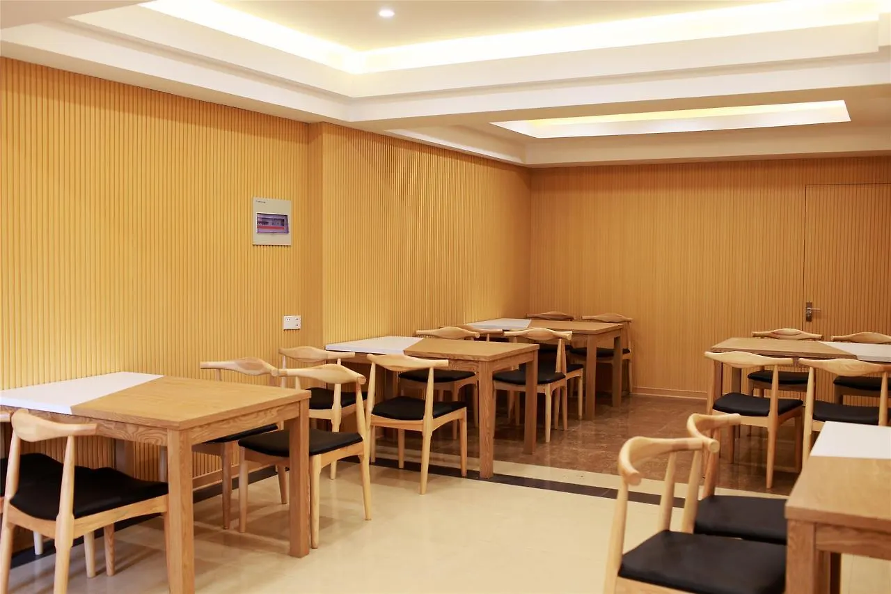 Greentree Alliance Suzhou Wuzhong North Zhongshan Road Jinmanting Hotel contacts