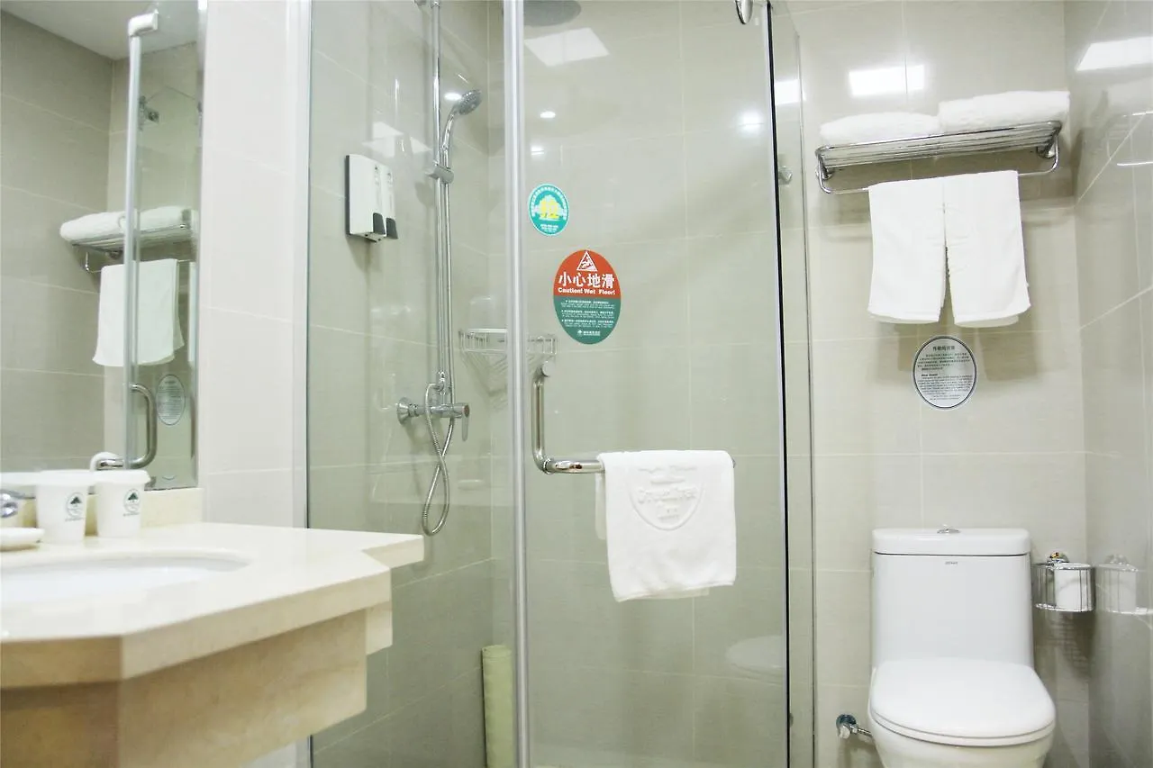 Greentree Alliance Suzhou Wuzhong North Zhongshan Road Jinmanting Hotel Suzhou (Jiangsu)
