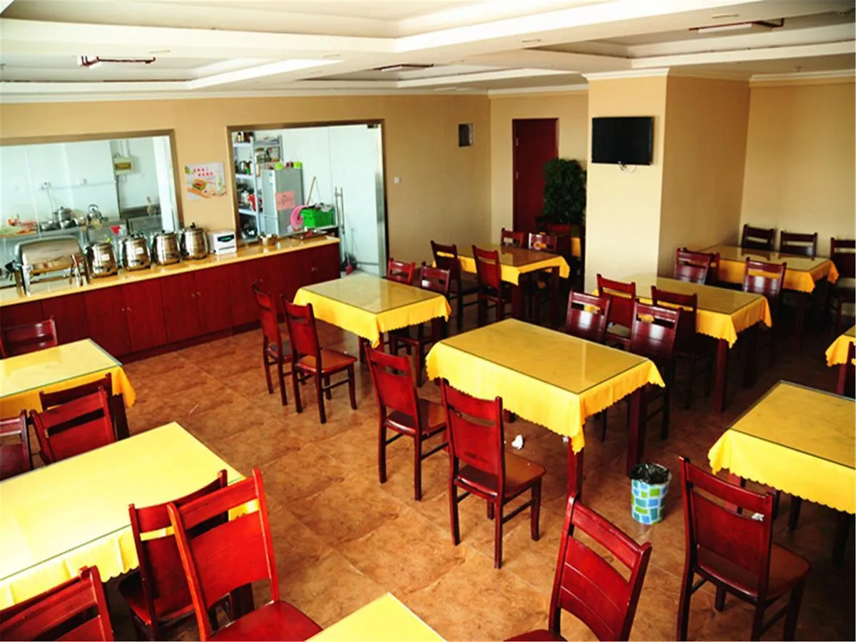 Greentree Alliance Suzhou Wuzhong North Zhongshan Road Jinmanting Hotel
