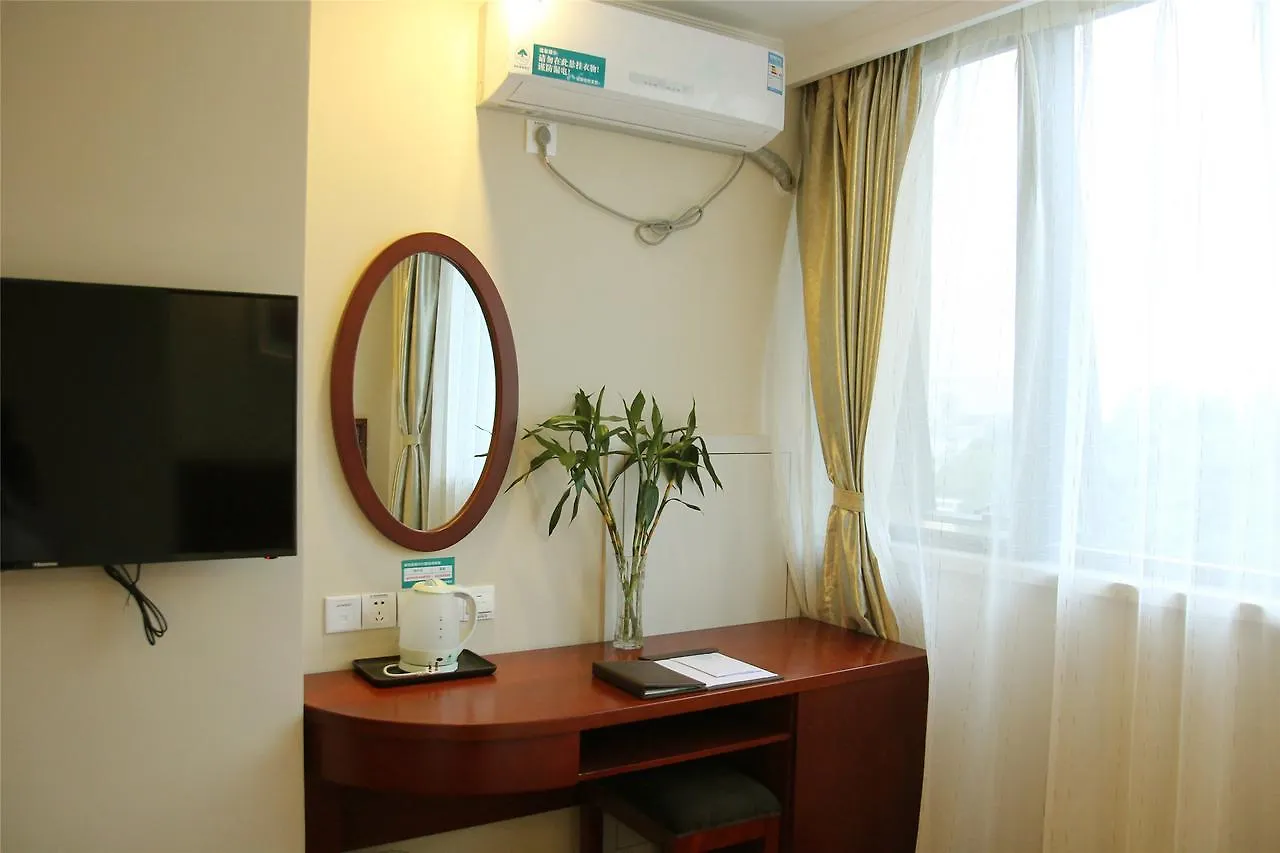 Greentree Alliance Suzhou Wuzhong North Zhongshan Road Jinmanting Hotel 3*, Suzhou (Jiangsu)